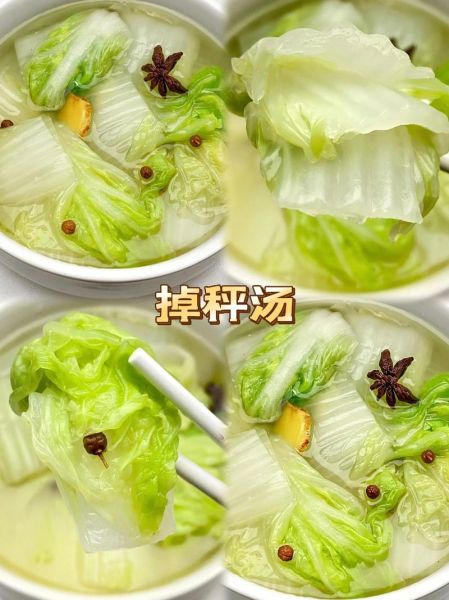 水煮白菜怎么做_水煮白菜减肥吗