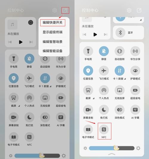 华为手机助手怎么用_华为手机助手备份在哪里