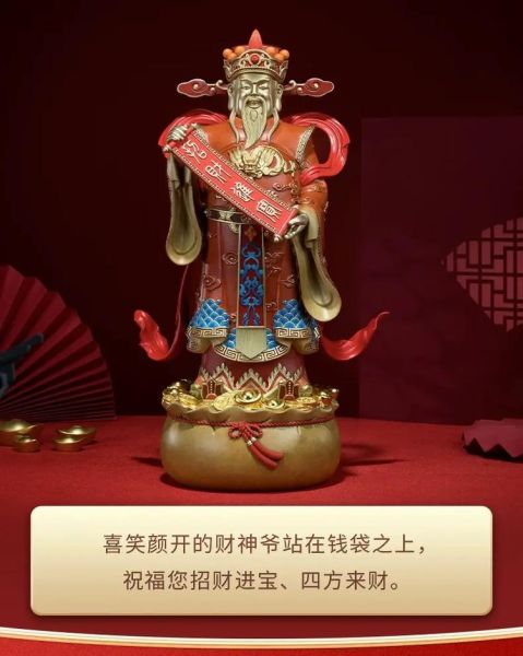 堆金积玉的同义词有哪些_如何运用招财词语提升财运