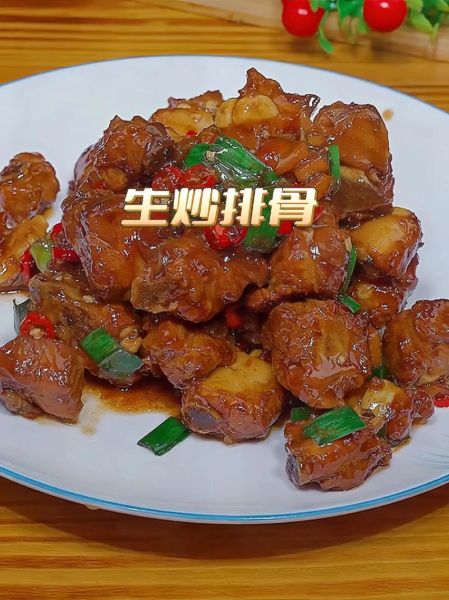 生炒排骨怎么做好吃_生炒排骨的家常做法
