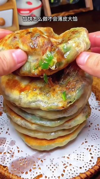馅饼怎么做才酥软_馅饼皮不破的秘诀