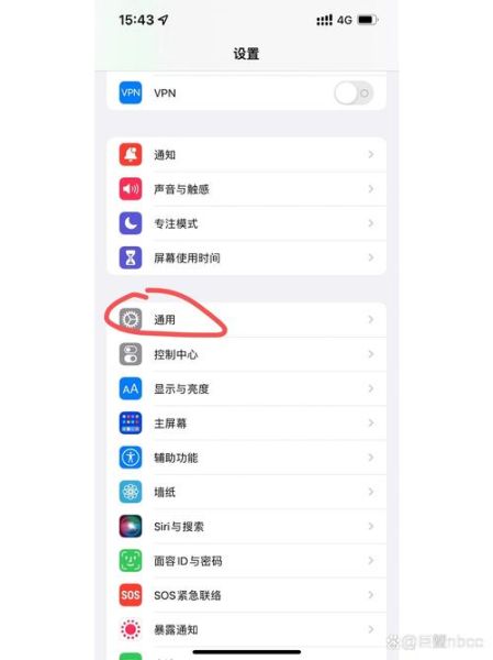 华为手机怎么设置呼叫转移_呼叫转移在哪里设置