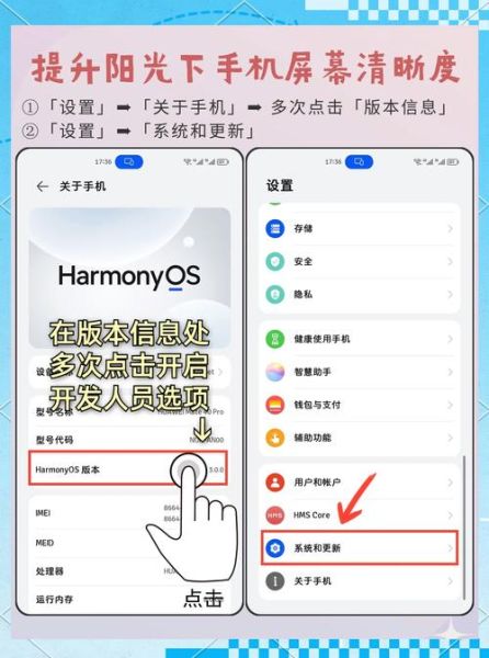 华为手机怎么恢复出厂设置_华为手机怎么隐藏应用