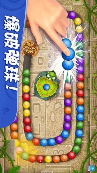 祖玛游戏手机版怎么下载_祖玛游戏手机版哪个版本好玩