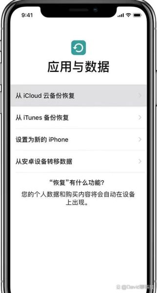 手机传输助手怎么用_手机传输助手哪个好用