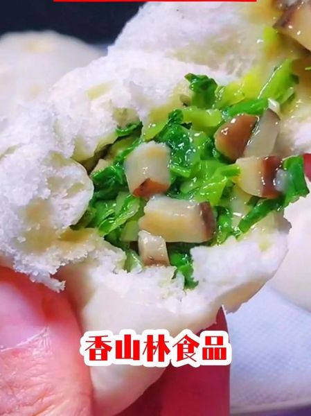 青菜香菇包子馅怎么做_包子馅不黄的秘诀