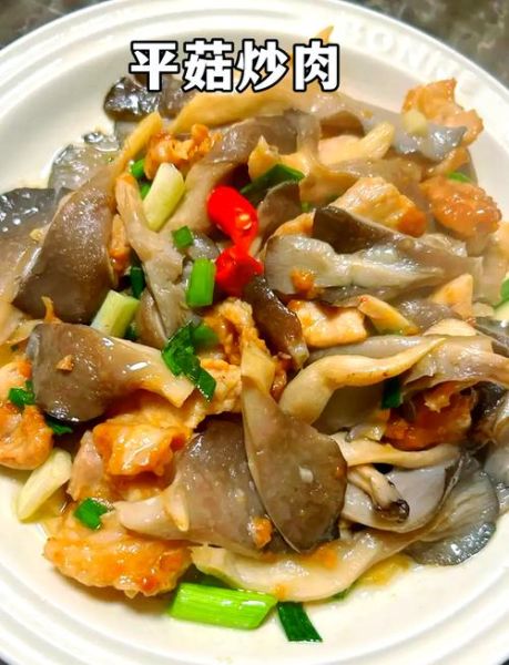 蘑菇怎么炒好吃_蘑菇的家常做法步骤