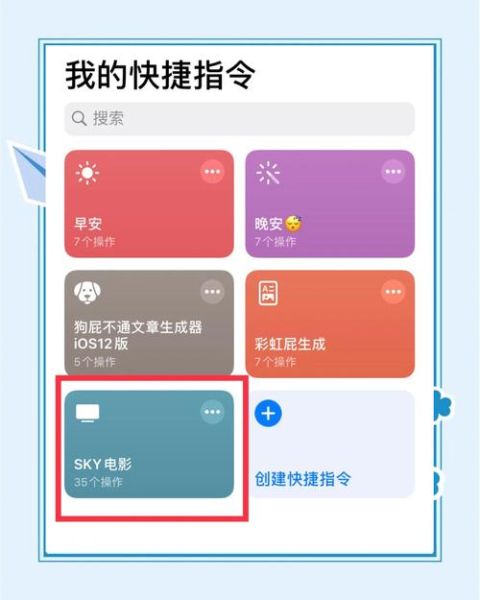 苹果手机怎么看片_苹果手机看片用什么软件