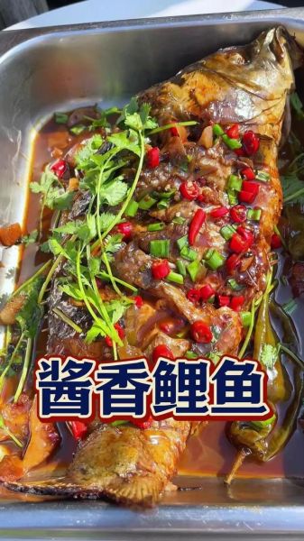 红烧鲤鱼怎么做_红烧鲤鱼的做法视频
