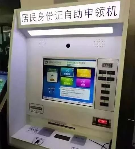 西安移民中介公司哪家好_移民流程怎么走