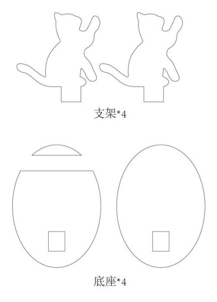 手机支架怎么做_自制手机支架教程