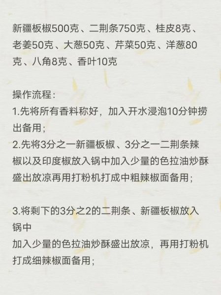 热干面怎么煮_热干面碱水面煮几分钟
