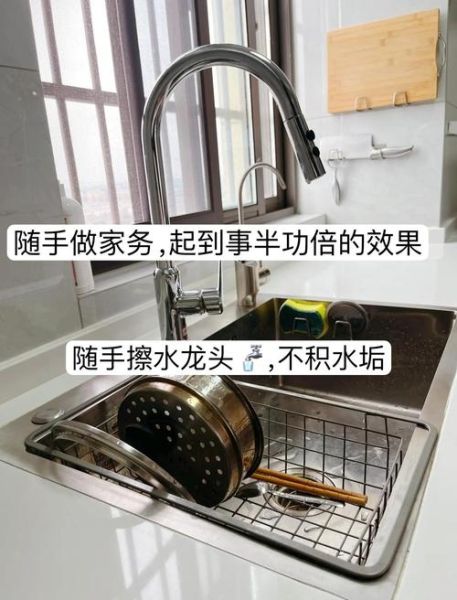 如何保持厨房卫生_厨房卫生死角怎么清理