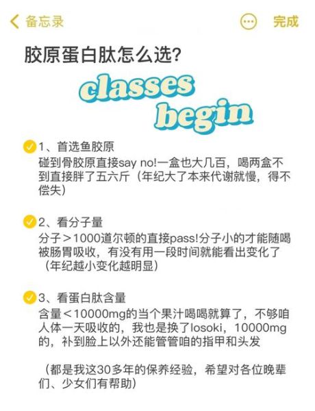 中年男人如何保持年轻_中年女人如何保养皮肤