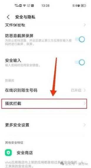 手机只能打出去打不进来怎么回事_电话打不进来但能打出去