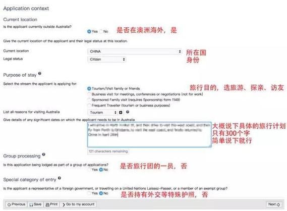 移民后信用卡还能用吗_如何重新建立信用记录