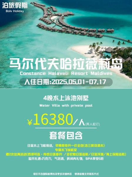 移民小岛哪个国家好_移民小岛需要多少钱