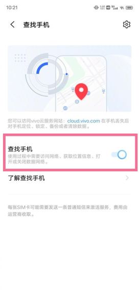 vivo手机黑名单在哪里找_怎么把号码拉出来
