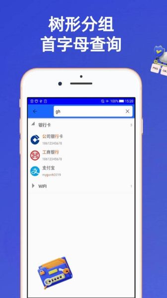 手机助手安卓版怎么下载_手机助手安卓版安全吗