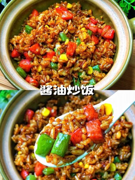 酱油炒饭怎么做_酱油炒饭用什么酱油