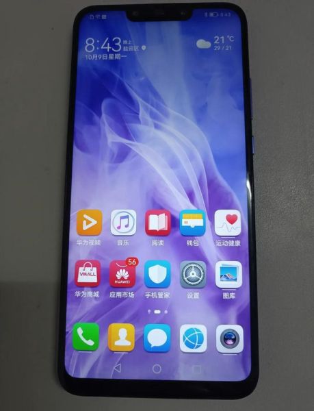 华为nova3值得买吗_华为nova3现在还能用多久