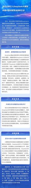 信达证券手机版怎么下载_信达证券手机版安全吗