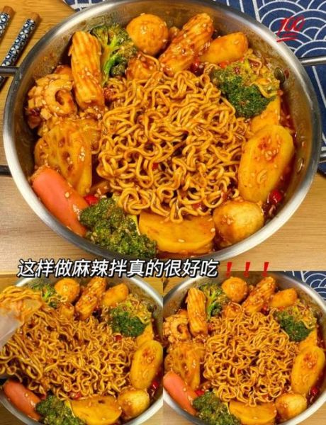 麻辣拌家常做法_麻辣拌怎么做好吃又简单