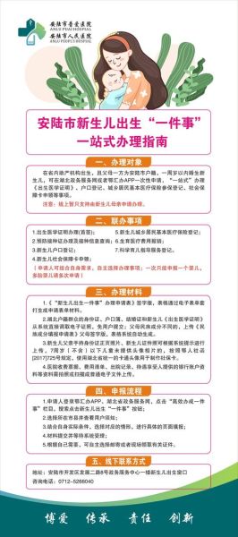 轻移民是什么_如何低成本办理轻移民