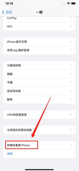 手机数据恢复怎么操作_手机数据恢复多少钱
