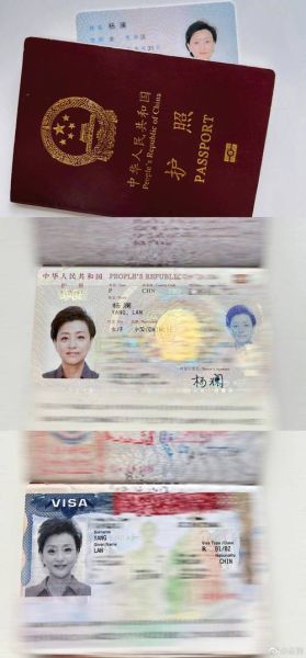 移民后身份证还能用吗_移民后中国身份证有效期
