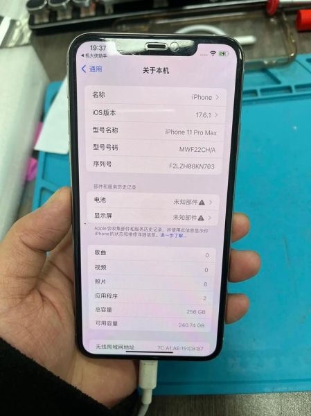 手机翻新靠谱吗_二手翻新机哪里买