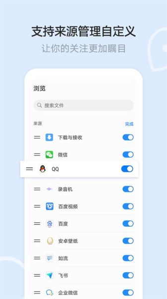 华为手机云空间怎么用_华为手机云空间收费吗