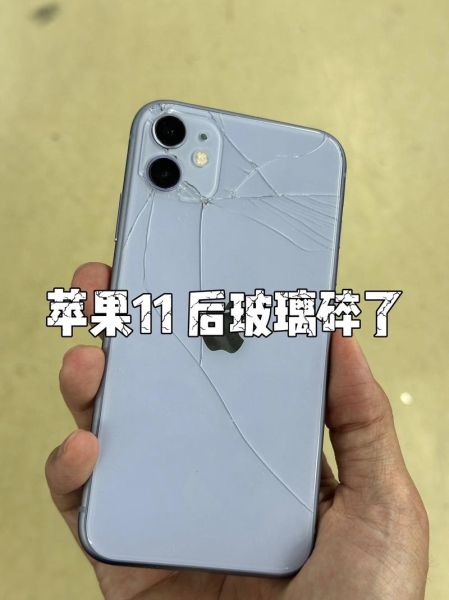 玻璃手机容易碎吗_如何挑选防摔玻璃手机