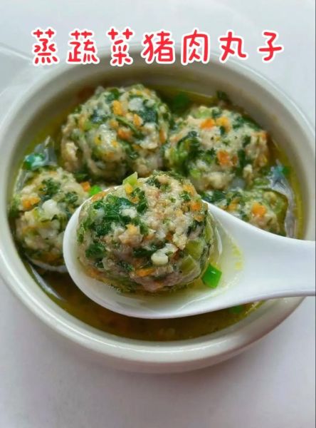 蔬菜丸子怎么做_蔬菜丸子家常做法