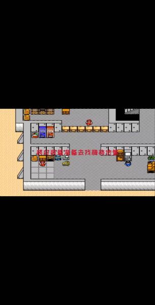 重装机兵手机版下载在哪下_重装机兵手机版怎么安装