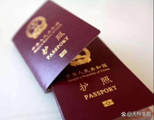 温州移民点在哪里_移民温州需要什么条件