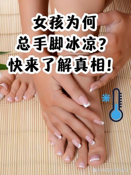 手脚是词语吗_手脚的用法和含义