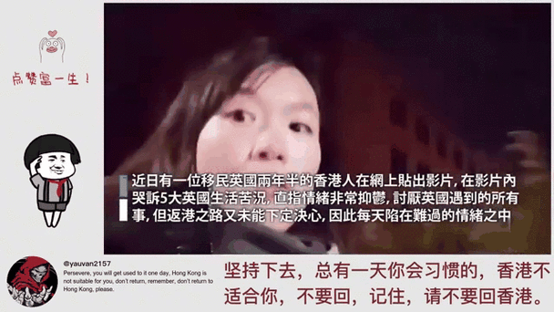 移民哭_移民后为什么会哭