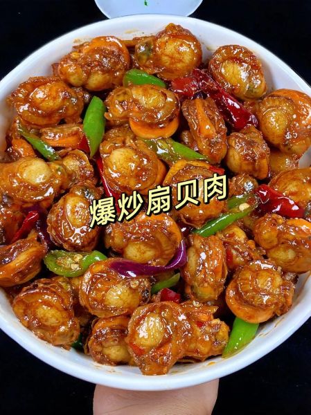 爆炒扇贝肉怎么做_家常做法步骤详解