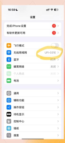 手机信号不好怎么办_如何增强手机信号