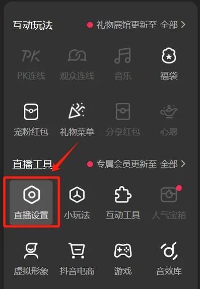 手机直播吧怎么用_手机直播吧卡顿怎么办