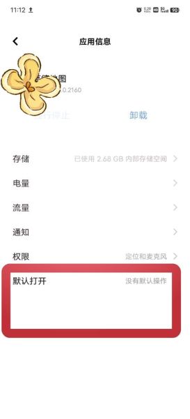 手机直播吧怎么用_手机直播吧卡顿怎么办