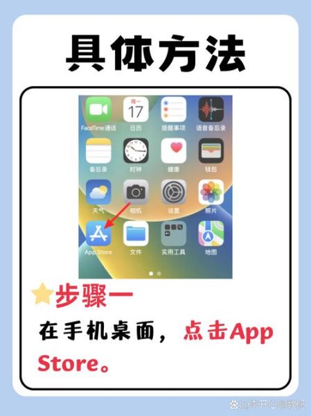 手机桌面计算器不见了_怎么找回