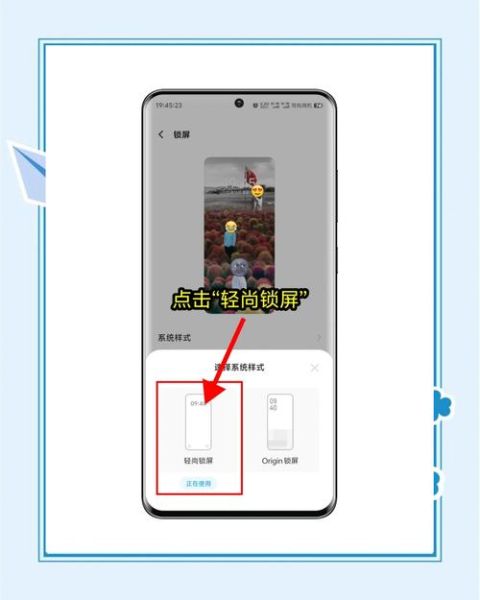 vivo手机安全模式怎么解除_安全模式退不出去怎么办