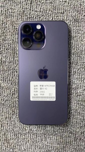 二手手机推荐_买二手手机要注意什么