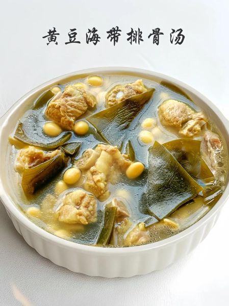 排骨海带汤怎么做_排骨海带汤的做法步骤