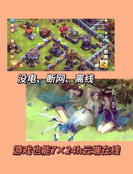 红手指云手机怎么收费_红手指云手机安全吗