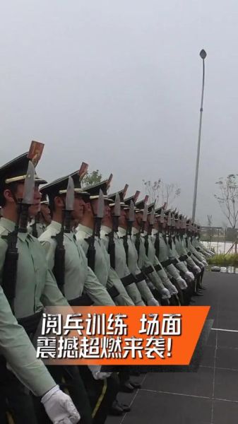 检阅方队是什么_检阅方队训练方法