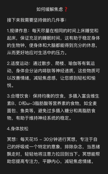 时间为什么过得这么快_如何缓解时间飞逝的焦虑