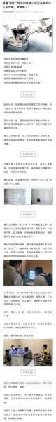 手机色网怎么进入_手机色网安全吗